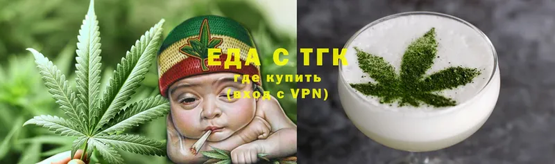 Cannafood конопля  гидра ссылка  дарк нет состав  Каргат 