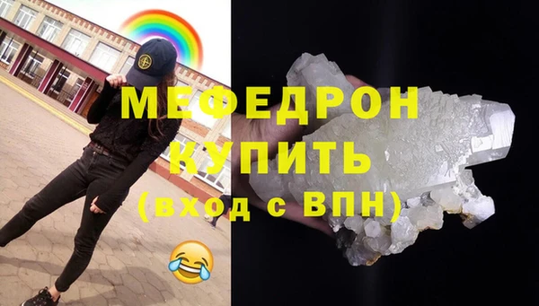 дмт Верея